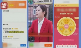 91岁老爸直播聊健康,健康长寿的秘诀分享