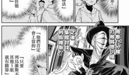 日本肉翻动漫,日本独特风格的视觉盛宴