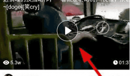 就要操视频,一场视觉与心理的震撼之旅