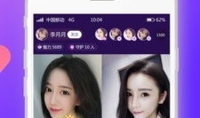 91看在线直播网,畅享海量直播盛宴，尽在指尖一触即达