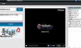 91tv直播源,揭秘热门直播平台的魅力所在
